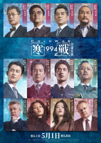 蘑菇短视频